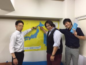 ウチシルベ札幌中央