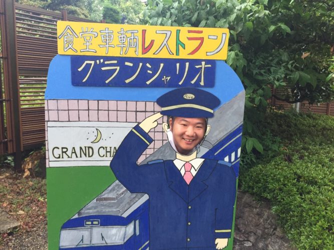 川口>関東懇親会