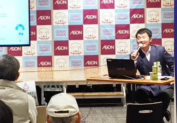 千葉市緑区のセミナーで講師を務めました