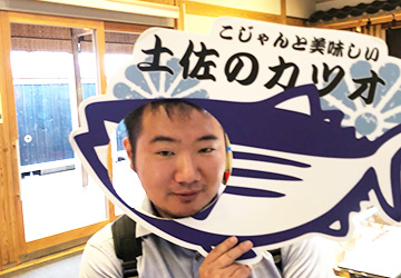 FC加盟個別相談会で高知に行ってきました