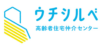 ウチシルベ株式会社